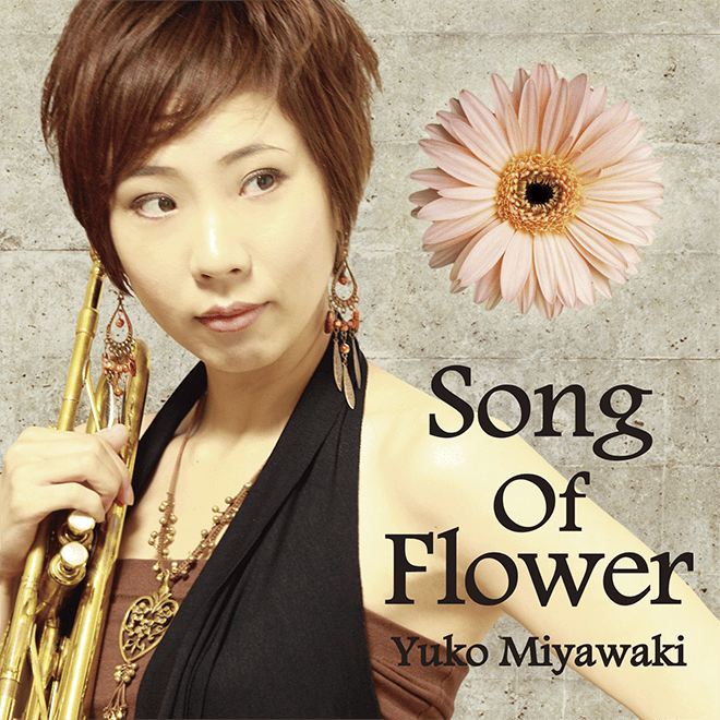 Song Of Flower／宮脇裕子